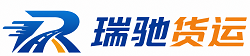 眉山附近回程货车调度｜工程机械爬梯车大件运输车调度